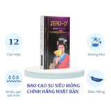Bao Cao Su Nhật Bản ZERO-O2 Siêu Mỏng 0.02mm – Hộp 12 Chiếc 738298