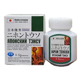 Viên Uống Japan Tengsu Nhật Bản 0.5g 16 Viên 738422