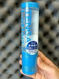 Gel Bôi Trơn Mát Lạnh Tenga Lotion Cool Nhật Bản 170ml