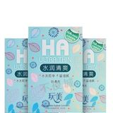 Bao Cao Su HA Ultra Thin Màu Xanh Hộp 100 Chiếc - Siêu Mỏng, Siêu Nhiều Gel, Cực Kỳ Tiết Kiệm