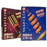 Bao Cao Su Super Gold Japan – Đỉnh Cao Gân Gai Râu Xoắn Ốc, Kích Thích Tột Độ, Đưa Nàng Lên Đỉnh Đê Mê (Hộp 2 Chiếc)