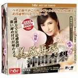 Búp bê silicone tình yêu bán thân dưới 5kg Okita Ahri 661204