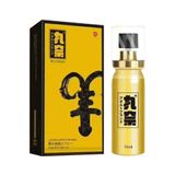 Chai xịt Panduola Lasting Spray Gold kéo dài thời gian - Chai 10ml 662562