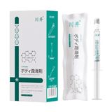 gel chăm sóc ống bơm Kawaii CJ Japan Lubricant âm đạo và hậu môn (3ml  x 10 ống)