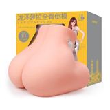 Mông giả nguyên khối silicon Leten Takizawa Rola 10kg 662733