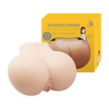 Mông giả nguyên khối silicon Leten Yuihatano 10kg 662734
