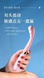 Máy Massage Xung Động Kép Vannessa – 10 Chế Độ Rung Đa Tần, Silicon Y Tế Cao Cấp, Chống Nước Tuyệt Đối (Dài 20cm)
