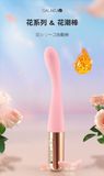 Máy Massage Điểm G GALAKU TIDE – 10 Chế Độ Xung Động Đa Tần, Silicon Y Tế Mềm Mại, Chống Nước (Nhật Bản)