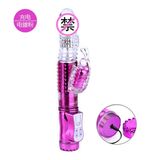 Dương Vật Giả Rung Thut Xoay 360 Độ Cao Cấp – Chất Liệu Silicone Y Tế, 7 Chế Độ Chuyển Động, Dùng Pin
