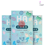 (Snapshop) Bao Cao Su Gia Đình Siêu Mỏng HA Ultra Thin Chính Hãng
