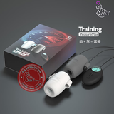 (Snapshop) Máy Vắt Tinh Galaku Training 12 Chế Độ Rung Chính Hãng