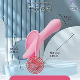 (Snapshop) Lưỡi Rung Liếm Omysky 10 Chế Độ Rung Chính Hãng
