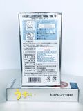 Bao Cao Su Jex Usui Pure Long Nhật Bản H12