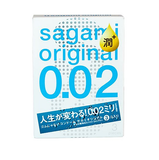 Sagami 0.02 Nhiều Gel Bô.i Tron Siêu Mỏng Nhật Bản H3