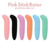 Máy Massage Cầm Tay Mini Mát Xa Mặt - Nhật Bản 669280