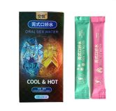 Nước Tình Yêu Băng Hoả Oral Water - 2 Vị Bạc Hà Và Dâu Tây 719114