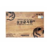 An Cung Ngưu Hoàng Hoàn Hàn Quốc 60 Viên - Thực Phẩm Bổ Sung Sức Khỏe Từ Thảo Dược Thiên Nhiên, Hỗ Trợ Chăm Sóc Cơ Thể 749159