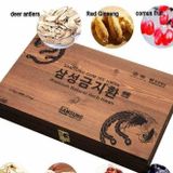 An Cung Ngưu Hoàng Hoàn Hàn Quốc 60 Viên - Thực Phẩm Bổ Sung Sức Khỏe Từ Thảo Dược Thiên Nhiên, Hỗ Trợ Chăm Sóc Cơ Thể 749159
