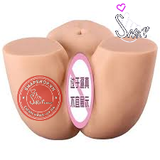 (Snapshop) Búp Bê Bán Thân Jiuai 9,5kg Chính Hãng