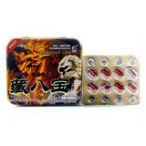 Viên Uống Rồng Đỏ - Tăng Cường Sinh Lý Nam Giới Mạnh Mẽ và Bền Bỉ 719420