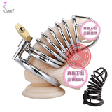 (Snapshop) Khóa Dương Vật Inox Lưới Có Ổ Khóa Rời K2 Chính Hãng