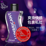 (Snapshop) Gel Bôi Trơn Phyair Super Pleasure Siêu Cấp Ẩm Chính Hãng