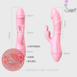 (Snapshop) Dương Vật Giả Retractable Có Nhánh 10 Chế Độ Rung Thục Chính Hãng