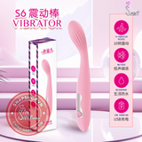 (Snapshop) Dương Vật Giả Kích Thích Điểm G Guerlain 10 Chế Độ Rung Chính Hãng