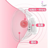 (Snapshop) Trứng Rung Kích Thích Đầu Ti Vùng Ngực Chính Hãng
