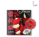 (Snapshop) Vòng Đeo Bi Joker - Hỗ Trợ Kích Thích, Kéo Dài Thời Gian Chính Hãng