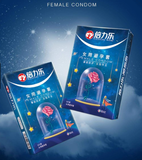 Bcs Nữ Siêu Mỏng Female Condom - Hộp 2 Chiếc 719135