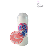 (Snapshop) Gel Bôi Trơn Tinh Trùng Samen Lotion Chính Hãng
