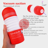 (Snapshop) Âm Đạo Giả Cốc Tenga Rolling Head Chính Hãng
