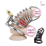 (Snapshop) Khóa Dương Vật Inox Lưới Có Ổ Khóa Rời K2 Chính Hãng