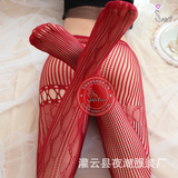 (Snapshop) Quần Tất Vớ Phối Ren Cổ Điển T7 Chính Hãng