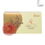 (Snapshop) Bao cao su JEX UsuUsu Jelia Coat R1000 - Vừa vặn, ôm sát, nhiều gel bôi trơn - Hộp 12 cái Chính Hãng