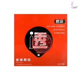 (Snapshop) Bao cao su Juncai Passio Grain - Hạt nổi - Hộp 10 cái Chính Hãng