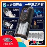 (Che Tên Khi Giao) Âm đạo giả đa năng Leten Erotic LipsR Giao Nhanh Toàn Quốc