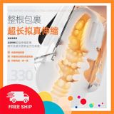(Che Tên Khi Giao) Âm đạo giả đa năng Leten Thrusting Male MasturbatorR Hỗ Trợ 24/7