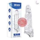 (Snapshop) Bao cao su đôn dên Aichao chim săn mồi Chính Hãng