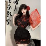 Cosplay Sườn Xám Cách Tân Kèm Tạp Dề Siêu Xinh Dễ Thương Set Đồ Cổ Trang Trung Hoa Xẻ Tà Gợi Cảm - N386 Đen