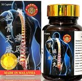 Viên Uống Đau Nhức Xương Khớp Tọa Cốt Thiên Ma Thống Phong Hoàn - Giải Pháp Từ Thiên Nhiên Xuất Xứ Malaysia, Hộp 30 Vi