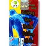 Viên uống Cường lực bách thống hoàn hỗ trợ các vấn đề về đau nhức xương khớp 30 Viên - Hỗ Trợ Đau Nhức Xương Khớp Xuất