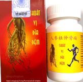 Viên uống đau nhức xương khớp Thoát vị đĩa đệm - Hỗ trợ giảm đau khớp, cải thiện sức khỏe xương khớp - Hộp 30 viên từ