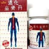 Viên uống đau nhức xương khớp Thoái hoá toạ cốt đơn - Giải Pháp Giảm Đau Khớp Từ Thiên Nhiên - Hộp 30 Viên Xuất Xứ Sin