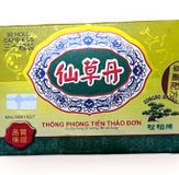 Viên uống Thống phong tiên thảo đơn hỗ trợ đau nhức xương khớp, đau mỏi cổ vai gáy, đau lưng, mỏi gối, đi đứng khó khă