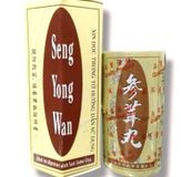 (Cao Cấp) Viên Uống Tăng Cân Seng Yong Wan (Sâm Nhung Hoàn) - Hỗ Trợ Ăn Ngon, Ngủ Ngon, Da Dẻ Hồng Hào - Hộp 20 Viên Xuất Xứ Mal Loại Tốt