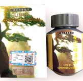 Viên uống tăng cân Lin-Zi Chongsuntan ( Linh chi tráng thân đơn ) - Hỗ trợ ăn ngon miệng và ngủ sâu giấc - Thực phẩm c