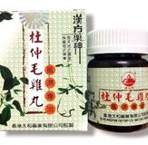 Viên uống Đỗ trọng mao kê hoàn - Kỳ hiệu phong thấp hoàn - Hỗ trợ đau nhức xương khớp, tê bì chân tay, đau lưng mỏi gố