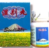 Viên uống Sendimex Thấp biệt hoàn - Xuất xứ Malaysia - Hộp 20 viên - Mã 1290 - Loại thường